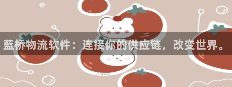 USDT钱包app官方下载