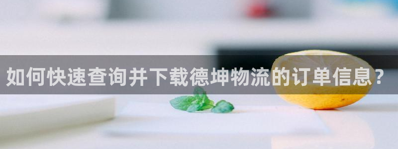 USDT下载最新版本2023