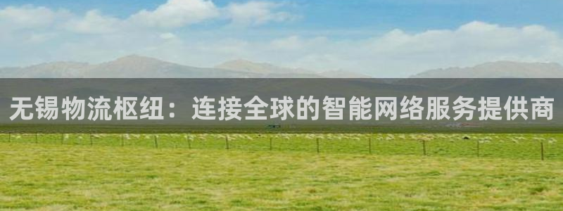 usdt汇率计算