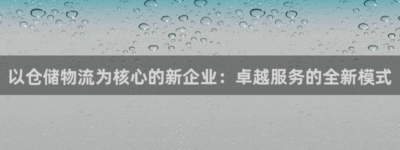 usdt换bnb