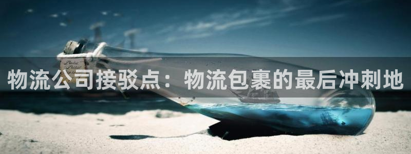 中国买卖usdt货币合法吗
