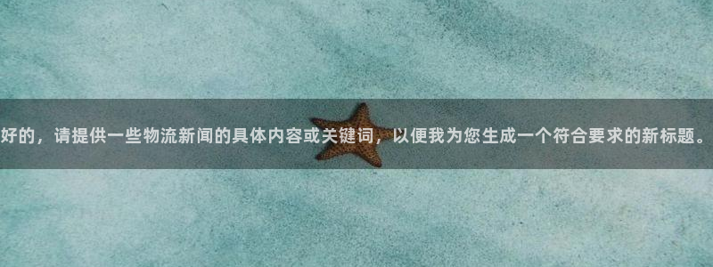 USDT的钱包叫什么