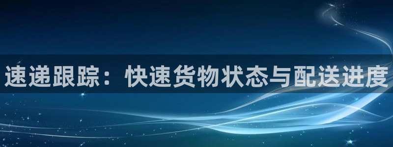 usdt钱包余额怎么查询