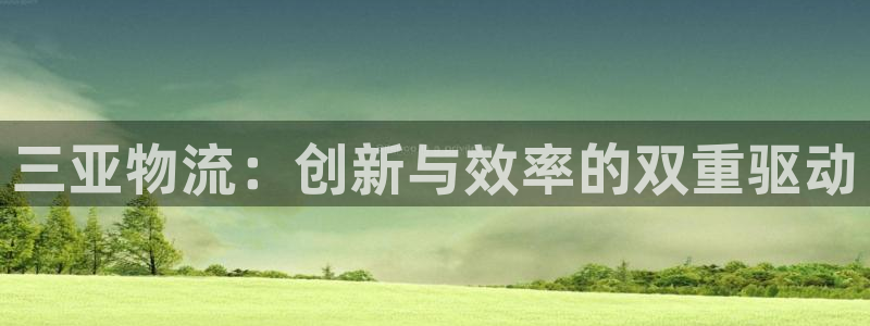 usdt钱包app有哪些 收费