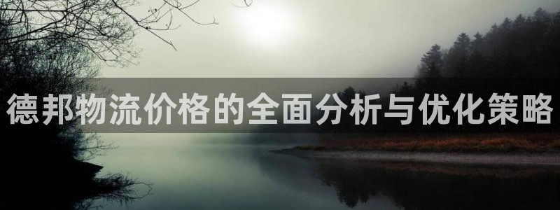 USDT钱包截图